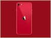 Apple iPhone SE 3: बाजारात येतोय ॲपलचा सर्वात स्वस्त आयफोन; मार्चमध्ये लॉन्च होण्याची शक्यता