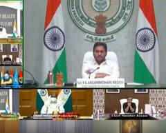 CM JAGAN: కోవిడ్ నివారణ చర్యలపై సీఎంలతో ప్రధాని మోదీ వర్చువల్ సమీక్షాసమావేశం