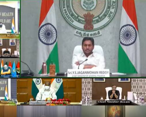 CM JAGAN: కోవిడ్ నివారణ చర్యలపై సీఎంలతో ప్రధాని మోదీ వర్చువల్ సమీక్షాసమావేశం