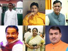 UP Election: यूपी चुनाव से पहले बीजेपी में इस्तीफों का दौर जारी, कानपुर में भी नेताओं के पाला बदलने का कयास