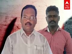 Thiruvannamalai: ஊரார் முன்னால் அடித்த அரசியல் பிரமுகர்! காத்திருந்து வஞ்சம் தீர்த்த காவலர் கைது