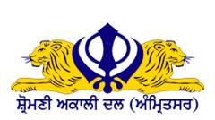 ਸ਼੍ਰੋਮਣੀ ਅਕਾਲੀ ਦਲ (ਅੰਮ੍ਰਿਤਸਰ) ਨੇ ਜਾਰੀ ਕੀਤੀ ਆਪਣੇ ਉਮੀਦਵਾਰਾਂ ਦੀ ਲਿਸਟ, ਕਿੱਥੋ ਕੌਣ ਲੜੇਗਾ ਚੋਣ, ਵੇਖੋ ਪੂਰੀ ਲਿਸਟ