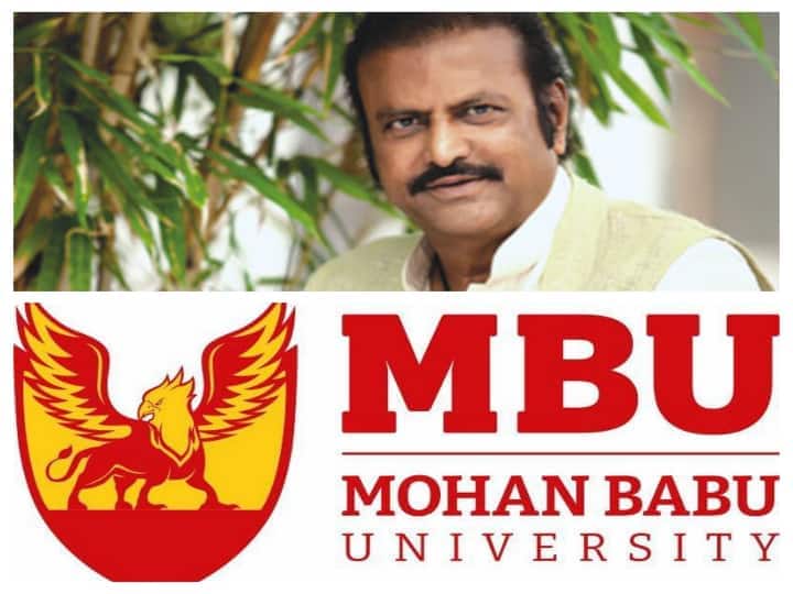 Andhra Pradesh: Actor Mohan Babu Announces A University In Tirupati In His Name Andhra Pradesh: Actor Mohan Babu Announces A University In His Name In Tirupati