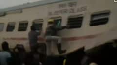 Bikaner Express Train Derailed: हादसे में 3 लोगों के मरने की पुष्टि