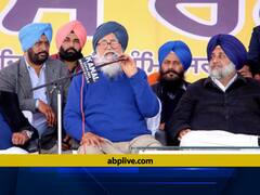 Punjab Election 2022: बेटे सुखबीर सिंह बादल के सामने कम है प्रकाश सिंह बादल की संपत्ति, जानिए दोनों के पास है कितनी जायदाद
