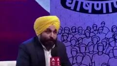Punjab में 'फोन कॉल' से CM Candidate चुनने की AAP की कवायद के Bhagwant Mann के लिए क्या हैं मायने?