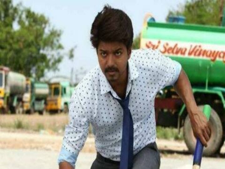 Vijay Pongal Movie List: பொங்கல் பண்டிகைக்கு வெளியான விஜய் படங்கள்...! கோயம்புத்தூர் மாப்பிள்ளை டூ பைரவா வரை...! முழு லிஸ்ட் இதோ