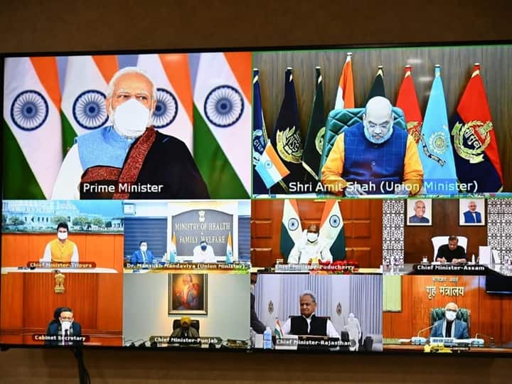 PM Narendra Modi Virtual Meeting COVID-19 Situation in India With Respective States CMs Highlights Focus On Local Containment, Vaccination Biggest Weapon: PM Modi In Covid Meeting With CMs