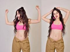 Photo: उर्फी जावेदच्या फोटोंची जोरदार चर्चा