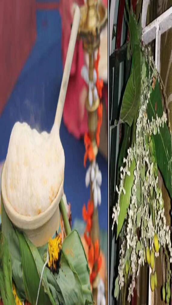 தமிழ்நாட்டில் பொங்கல், அசாமில் பிகு, பஞ்சாபில் லோஹ்ரி