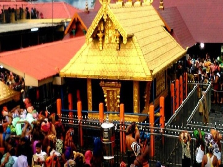 Sabarimalai Magara Jothi : விண்ணைப் பிளந்த சரணம் ஐயப்பா கோஷம்...! கண்குளிரும் வகையில் காட்சி தந்த மகரஜோதி தரிசனம்..!