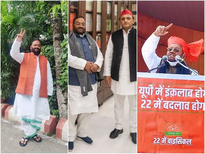 Uttar Pradesh Election 2022 Swami Prasad Maurya now Samajwadi Political profile Swami Prasad Maurya: बसपाई, भाजपाई और अब सपाई...यूपी की राजनीति में धमक रखने वाले अंबेडकरवादी नेता के बारे में जानिए सबकुछ
