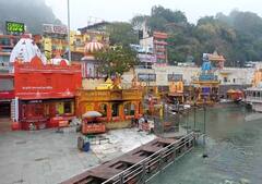 Makar Sankranti 2022: हरिद्वार में मकर संक्रांति के स्नान पर रोक का दिखा असर, खाली नजर आए गंगा घाट