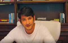 Superstar Mahesh: హీరో చిత్రబృందానికి మహేష్ బాబు,కృష్ణ శుభాకాంక్షలు | Hero | Sankranthi