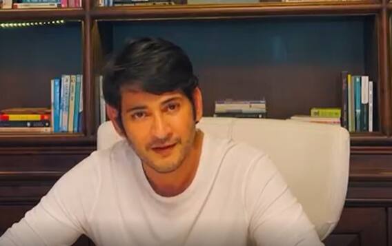 Superstar Mahesh: హీరో చిత్రబృందానికి మహేష్ బాబు,కృష్ణ శుభాకాంక్షలు | Hero | Sankranthi