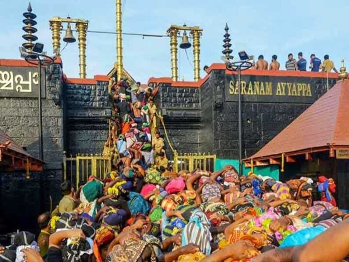 Sabarimalai Magara Jothi : விண்ணைப் பிளந்த சரணம் ஐயப்பா கோஷம்...! கண்குளிரும் வகையில் காட்சி தந்த மகரஜோதி தரிசனம்..!