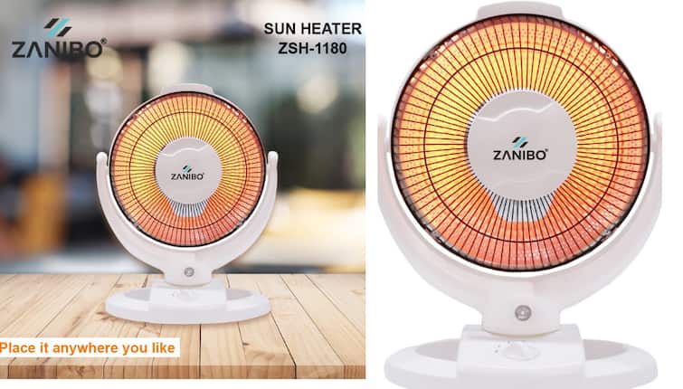 Amazon Offer On Sun Heater Safest Room Heater fan style Rotating Room Heater best Room Heater Deal Amazon Deal: ऑन होने पर सूरज की तरह दिखते हैं ये Sun Heater, कम कीमत और कम बिजली में देते हैं अच्छी हीट