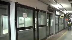 Metro: সেক্টর ফাইভ থেকে শিয়ালদহ পর্যন্ত মেট্রো সফর কি এখন সময়ের অপেক্ষা?। Bangla News