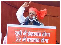 Exclusive: Swami Prasad Maurya का विरोधियों पर तीखा वार! बेटी BJP में क्यों? इस बात का भी दिया जवाब