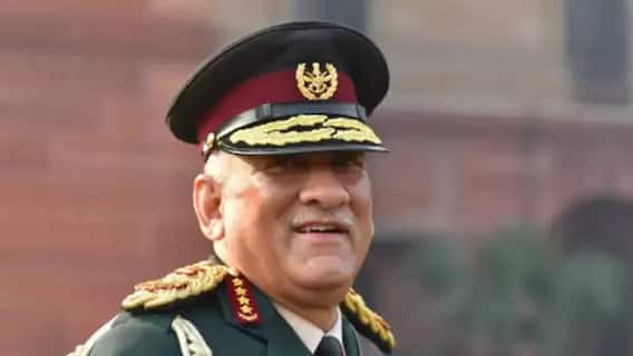 Gen Rawat Chopper Crash: জেনারেল রাওয়াতের কপ্টার দুর্ঘটনার নেপথ্যে খারাপ আবহাওয়া, উল্লেখ তদন্ত কমিটির রিপোর্টে | Bangla News