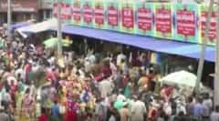 Sankranthi Amidst Covid:జాగ్రత్తగా సంక్రాంతి చేసుకుందామంటున్న శ్రీకాకుళం అధికారులు