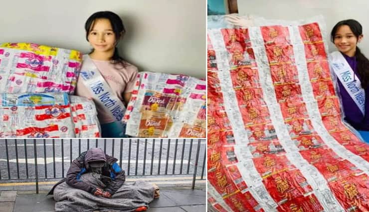 11-year-old makes blankets for homeless using chips packets 11 ਸਾਲਾ ਕੁੜੀ ਦਾ ਕਮਾਲ! ਚਿਪਸ ਦੇ ਪੈਕਟਾਂ ਨਾਲ ਗਰੀਬਾਂ ਲਈ ਬਣਾਉਂਦੀ ਕੰਬਲ