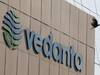 Vedanta Group : वेदांता कंपनीची सौदी अरेबियात खनिज क्षेत्रात गुंतवणुकीची योजना