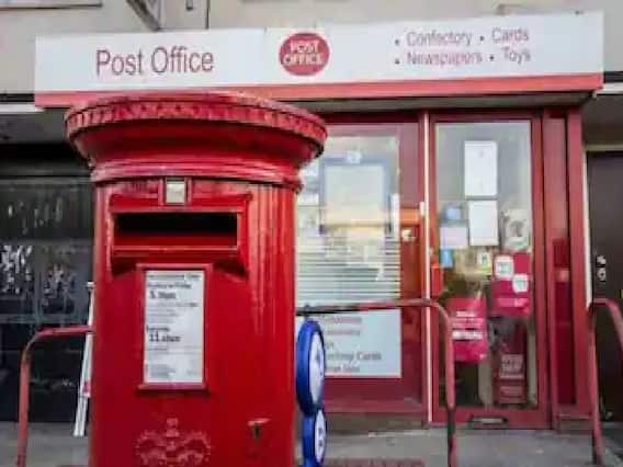 Post Office Scheme: पोस्ट ऑफिस की इस स्कीम में हर दिन करें महज 95 रुपये का करें निवेश, मैच्योरिटी पर मिलेंगे 14 लाख रुपये Post Office Scheme: पोस्ट ऑफिस की इस स्कीम में हर दिन करें महज 95 रुपये का करें निवेश, मैच्योरिटी पर मिलेंगे 14 लाख रुपये