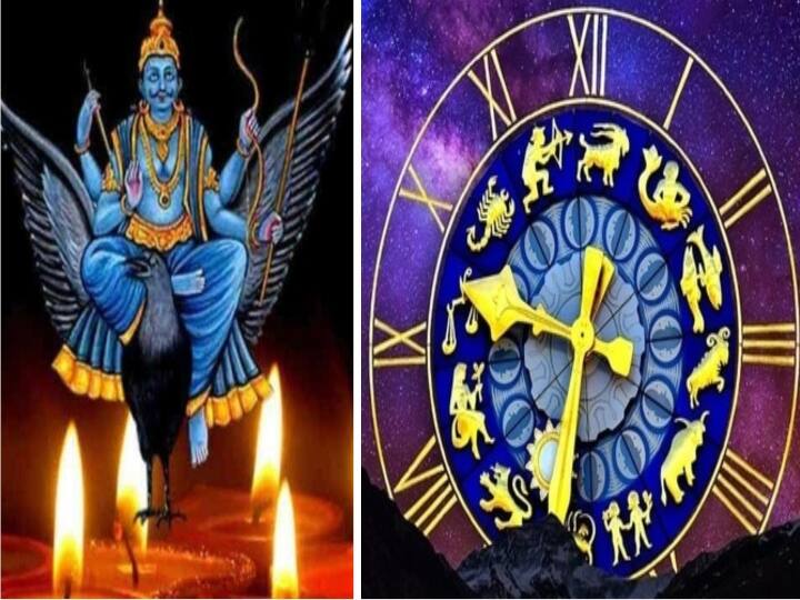 Horoscope Today :  Aaries, Gemini, Libra, Sagittarius, Aquarius And  Other Zodiac Signs check Astrological Prediction Horoscope Today 26th March 2022: ఈ రాశివారి కెరీర్ దూసుకెళుతుంది, ఈ రోజు మీ రాశిఫలితం ఇక్కడ తెలుసుకోండి