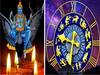 Horoscope Today 21st May 2022: ఈ రాశులవారికి ఇకపై భలే కలిసొస్తుంది, మీ రాశిఫలితం ఇక్కడ తెలుసుకోండి