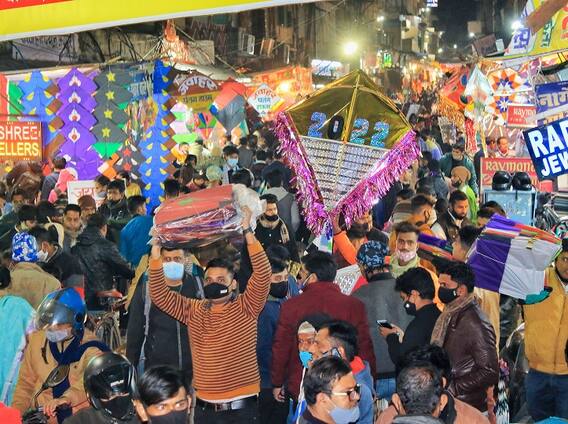 Makar Sankranti 2022 Wishes: Greet Your Loved Ones With These Messages, WhatsApp & Facebook Status