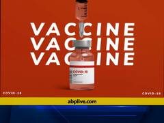 Delhi Vaccination Update: दिल्ली में जिन लोगों ने नहीं ली है कोरोना वैक्सीन की दूसरी डोज उनके लिए सरकार करने जा रही है ये काम