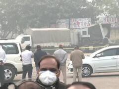 Delhi IED Blast: गाजीपुर मंडी के पास धमाका, बैग में छिपाकर रखा गया था IED विस्फोटक