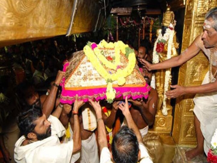 Sabarimala Makara Jyothi: இன்று நடக்கும் சபரிமலை மகரவிளக்கு பூஜை...! 8 இடங்களில் இருந்து பக்தர்கள் தரிசிக்க ஏற்பாடு..!