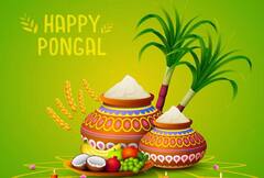 Pongal 2022: தித்திக்கும் பொங்கல் வாழ்த்துகள்..! அன்புக்குரியவர்களுக்கு பகிர அழகான வாழ்த்து அட்டைகள்!