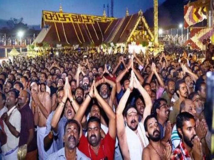 Sabarimala Makara Jyothi: இன்று நடக்கும் சபரிமலை மகரவிளக்கு பூஜை...! 8 இடங்களில் இருந்து பக்தர்கள் தரிசிக்க ஏற்பாடு..!