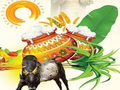 Pongal 2022: மகாநதி பாட்டு மட்டுமில்ல..! நாள் முழுக்க கேட்க நிறைய இருக்கு 'பொங்கல் சாங்ஸ்'!!