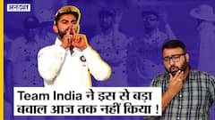 विराट कोहली समेत पूरी भारतीय टीम ने दक्षिण अफ़्रीका के आगे डीआरएस का फ़ैसला ग़लत बताया, लिया बड़ा पंगा