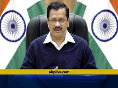 Delhi Vaccination Update: बूस्टर डोज लगाने की रफ्तार को बढ़ाने के लिए केजरीवाल सरकार ने किया ये बड़ा फैसला