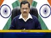 Delhi Corona News: दिल्ली सरकार की ऑनलाइन योग क्लासेज से जुड़ी खबर, अधिकारियों ने किया ये बड़ा दावा