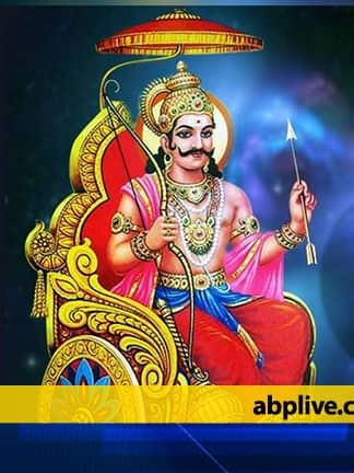 शनि देव: इन राशियों पर भारी है 'शनि' 15 जनवरी को करें ये उपाय