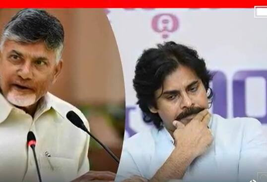TDP_JANASENA: టీడీపీ- జనసేన పొత్తు మళ్లీ పట్టాలెక్కుతుందా.. కమల దళం చూస్తూ ఊరుకుంటుందా..!