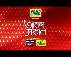 Ananada Sakal 2: তিন হাসপাতালে চলছে দুর্ঘটনায় আহতদের চিকিৎসা, ঘটনাস্থলে যাচ্ছেন রেলের সেফটি কমিশনার। Bangla News
