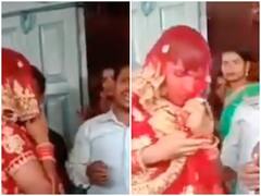 Watch: दुल्हन बन गर्लफ्रेंड से उसकी शादी में मिलने पहुंचा आशिक, पकड़े जाने पर हुआ ये हाल....