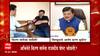 Jitendra Awhad, Pravin Darekar: किरण मानेंच्या प्रकरणावर जितेंद्र आव्हाड आणि दरेकर यांची प्रतिक्रिया