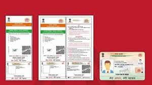 Aadhar card safety tips follow these things to keep your aadhaar data safe આધારકાર્ડના નંબરથી આ રીતે થઇ શકે છે ફ્રોડ, સેફ્ટી  માટે આ 10 ટિપ્સને કરો ફોલો