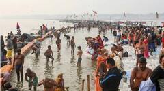 ਪੋਂਗਲ ਤੋਂ ਮਕਰ ਸੰਕ੍ਰਾਂਤੀ ਤੱਕ, ਦੇਸ਼ ਭਰ ਦੇ ਲੋਕ ਅੱਜ ਦੇ ਦਿਨ ਮਨਾਉਂਦੇ ਹਨ ਤਿਉਹਾਰ