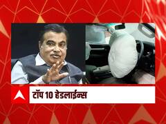 ABP माझा टॉप 10 हेडलाईन्स | 14 जानेवारी 2022 | शुक्रवार