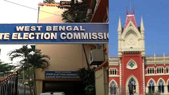 Municipal Election : 'লাফিয়ে বাড়ছে সংক্রমণ, সিদ্ধান্ত নেওয়ার আগে মাথায় রাখতে হবে', পুরভোট পিছনো প্রসঙ্গে কমিশনকে হাইকোর্ট| Bangla News