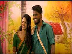 BiggBoss 5 Tamil: அமீருடன் மட்டும் சிறப்பு புகைப்படம் எடுத்துகொண்ட பாவனி - வைரலாகும் பிக் பாஸ் பொங்கல் பண்டிகை